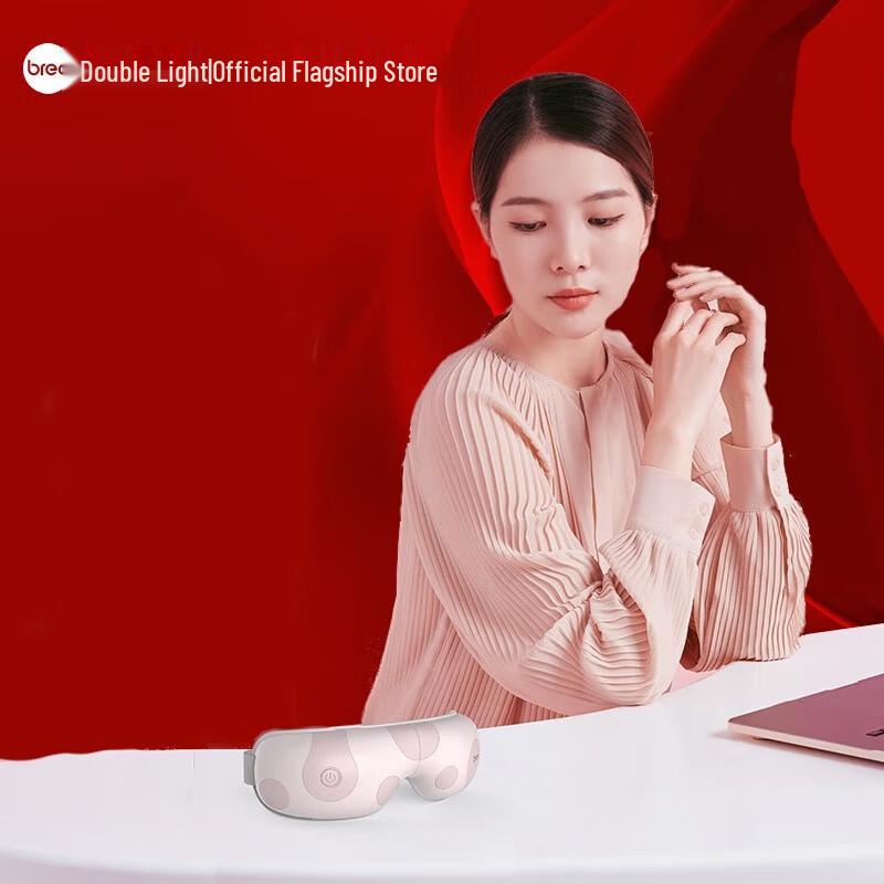 

Breo EM00 Eye Massager