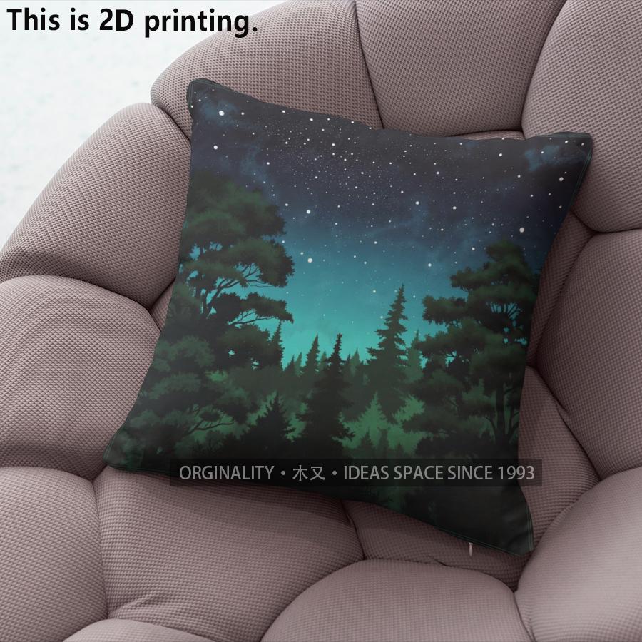 Starry Night Forest Scene Throw Pillow Covers Pattern Cushion Cover Suitable For Sofa Bedroom Car Pillow Cover