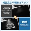 Virauto Toyota Land Cruiser 250 Courtesy Lamp, LED with Laser Logo, Rank TRJ250W/GDJ 250W