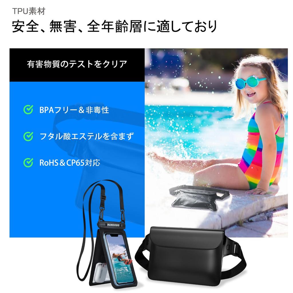 Handodo Waterproof Smartphone Case Waterproof Waist IPX8 Portable Dry for Underwater Hot and the Compatible with and Compatible with iPhone Pro iPhone