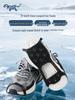 Brother Jiedeng XB-10 Ten Teeth Silicone Ice Crampons - Outdoor Mountaineering Anti-Slip Shoe Covers.