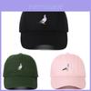 Pigeon Embroidered Baseball Cap With Sun Protection For Casual Wear