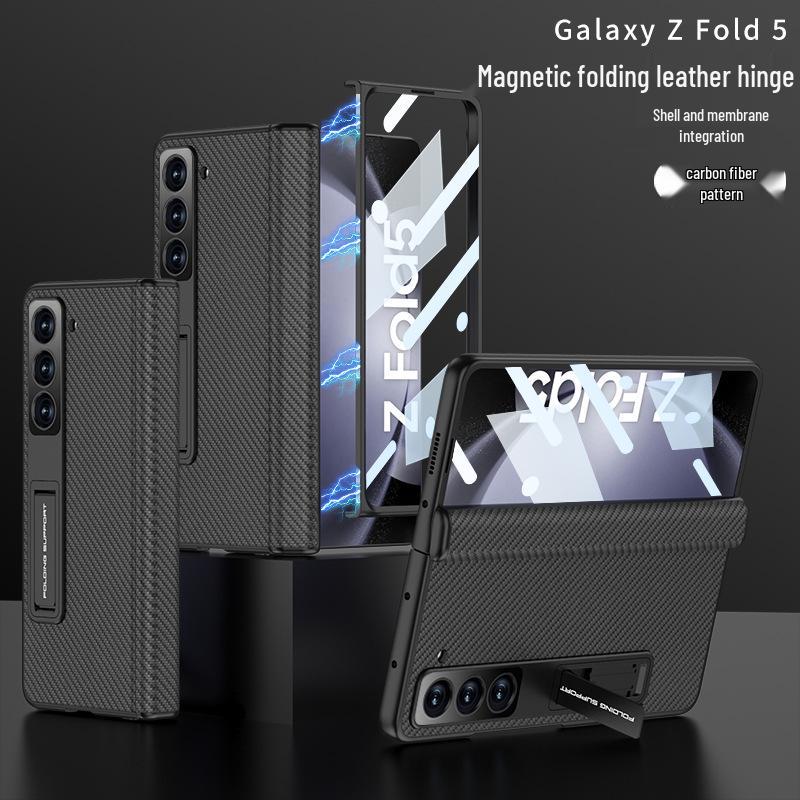Samsung Z Fold5 Leather Case: Magnetic Hinge, Full Coverage, Stand, Cross-Border Protection