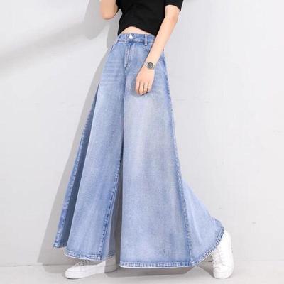 High Waist Loose Slimming Feel Big Horn Slickers Drop Feeling Wide Leg Denim Skirt Girl