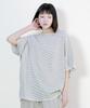 Deumakeu Pinstripe French Sleeve Oversized Short Sleeve T-Shirt Ivory