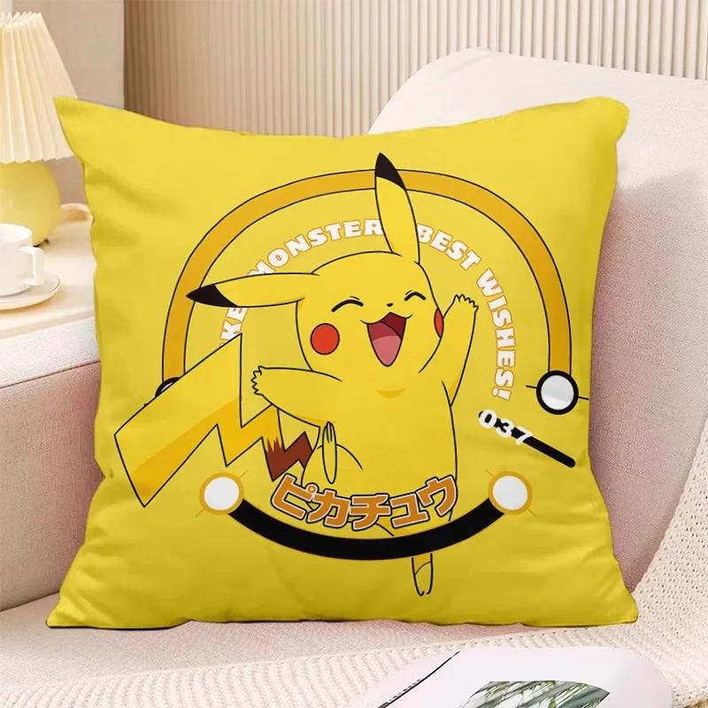 

Наволочки Декоративные подушки для дивана Персонализированный подарок Наволочки Украшение гостиной Дом 66x66cm