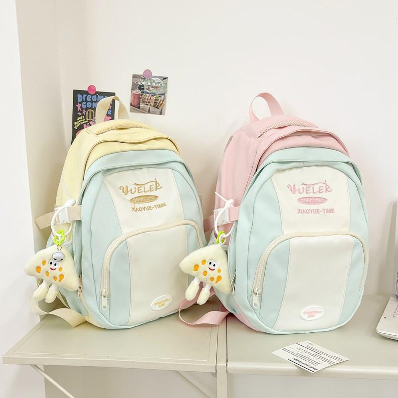 Niche Contrasting Color Backpack Junior High School High School College School Schoolbag Girl Light Travel Backpack