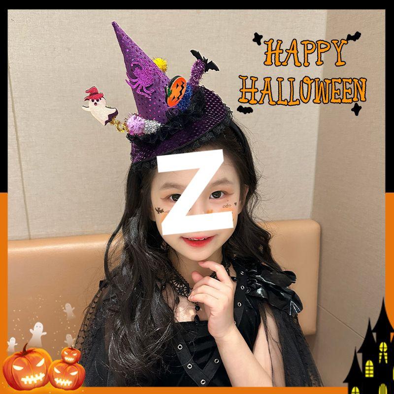 Kids' Halloween Ghost & Witch Hat Hairband - Cute & Funny Hair Accessory