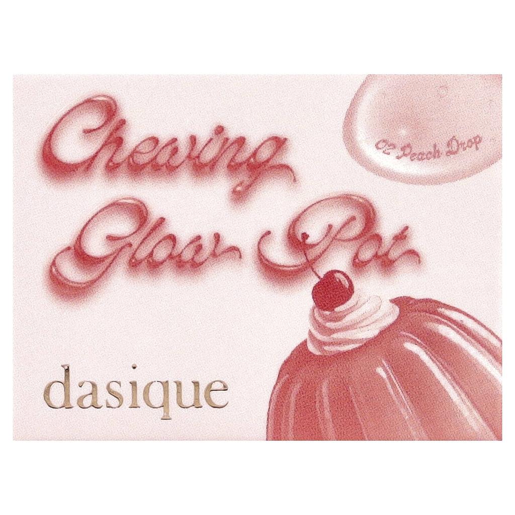 Dasique, Chewing Glow Pot, 02 Peach Drops, 4g (0.14oz)