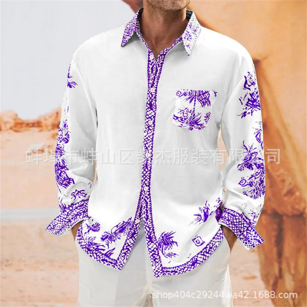 Stylish printed long-sleeve shirt, casual and versatile for daily wear.