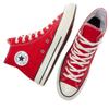 Converse 1970s Everyday Versatile Durable Breathable High-top Canvas Shoes Unisex Red