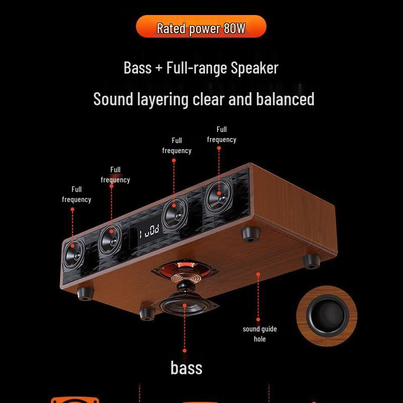 SANSUI C50 Home KTV Audio System