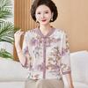 2026 Stylish Spring Printed Seven-Sleeve T-Shirt for Middle-Aged and Elderly Women
