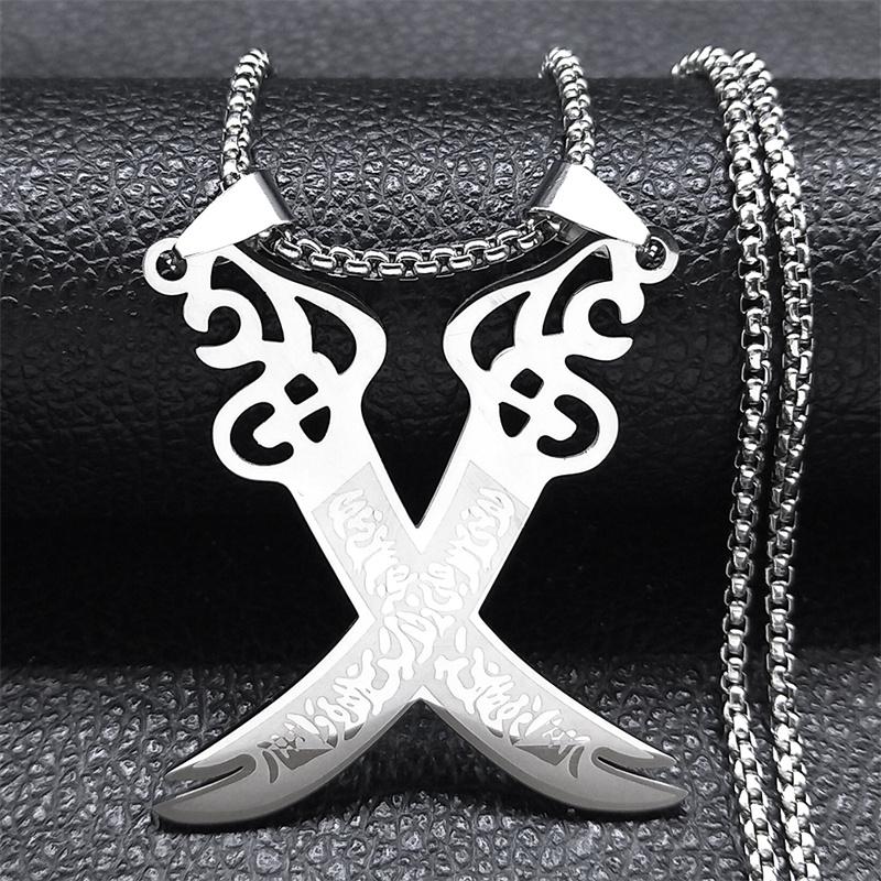 Islam Broadsword Stainless Steel Chain Necklaces Gold Color Long Necklace Pendant Men Jewelry colier homme N437S05