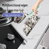 Magic Clean Multi-function Glass & Car Window Scraper