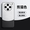 Applicable To Vivo X100 Mobile Phone Case with Pigment Leather Lens All-inclusive X100Pro Business Anti-drop Protective Case Soft Case