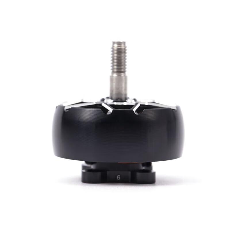 

IFLIGHT XING2 2809 1250KV Brushless FPV Motor (CN version)