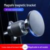 Magnetic Car Phone Holder - Clip-on for Navigation & MagSafe Air Vent Mount