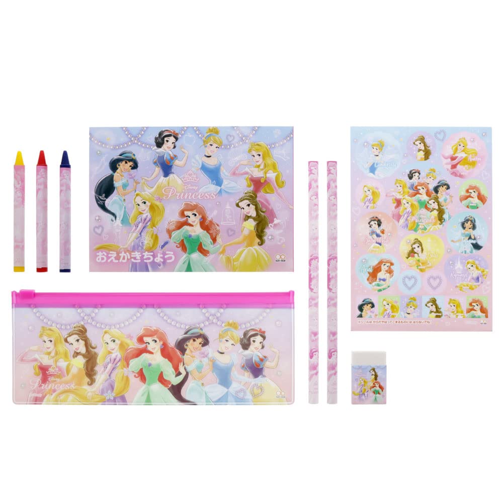 Sunstar Stationery DC Disney Princess Stationery Bag 5812429A