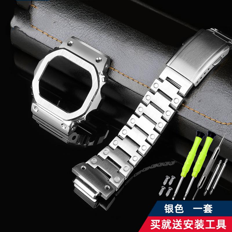 Für Casio G-SHOCK Metallgehäuse Armband Edelstahl Anzug DW5600/GW-M5610/5000 GW-B5600 Modifiziert Cooler Stil Gold-schwarzes Armband
