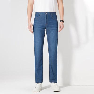 Fengxun Herren Sommer Jeans mit geradem Bein für Komfort
