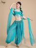 Adult Princess Jasmine Halloween Cosplay Costume - Exotic Style