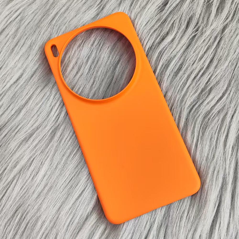 For Vivo X200 Ultra 5G Case Hard PC Drop Proof Frosted Minimalist Phone Cover