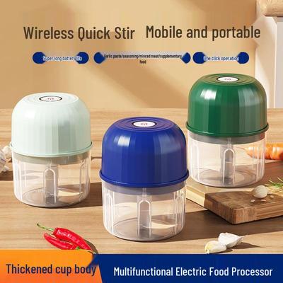 Bezdrátový multifunkční drtič česneku a mlýnek na maso - Domácí kuchyňský robot na dětskou výživu.