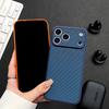 Luxury Instantly Turn 17 Diamond Texture Case For iPhone 17 16 15 14 13 Pro Max Large Camera Shockproof TPU Armor Phone Cover