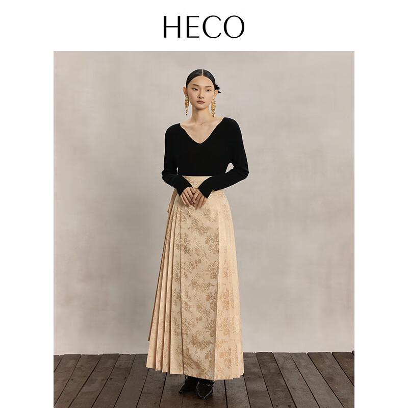 HECO 'Floating Shadow' New Chinese Hanfu Horse-Face Skirt