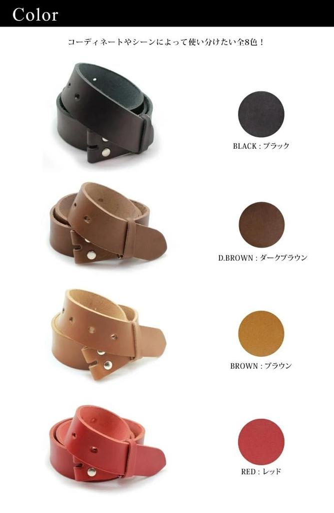 In Belt Only Wide Smooth Leather Classico Leather Belt Replacement Belt Belt Belt Genuine Leather Tochigi Leather Belt Only [Tochigi Leather] [Made