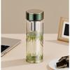 WANXIANG Single-Layer Glass Tea Infuser Bottle