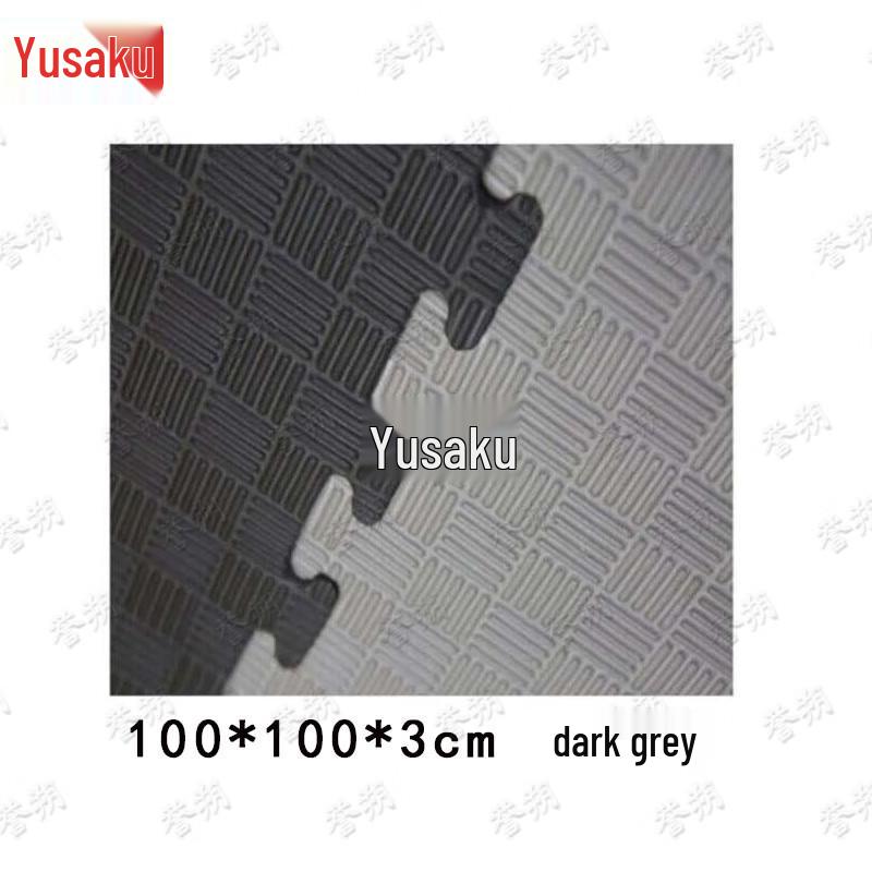 Yushuo Interlocking Foam Sports & Martial Arts Mat