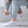 Spring and Summer Thickened Men's Casual Boat Socks Breathable Socks Sports Towel Bottom Basketball Sweat-absorbent Deodorant Socks