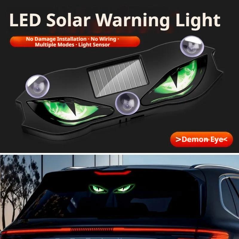 Creative Car Demon Eye Light Cool Flashing Solar Warning Light Safety Suction Cup Installation Rear Window Light Auto Decoration