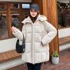 New Winter Hooded Cotton Coat for Women, Fashionable, Versatile, Loose, Warm and Fashionable Bread Coat for Women