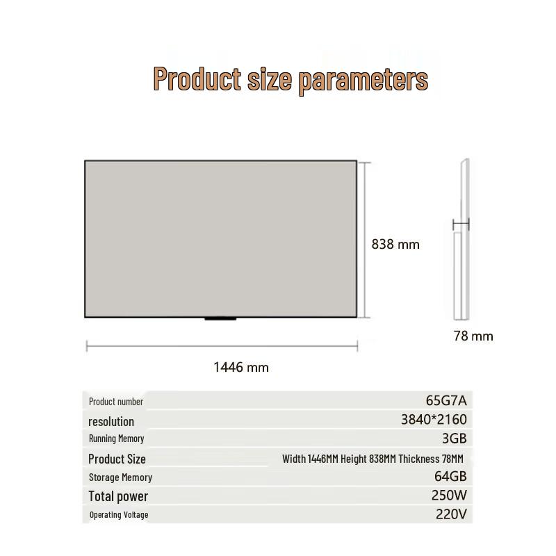 KONKA 65-inch 4K Smart Conference Display (CN Version)