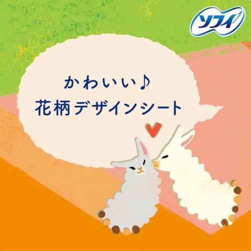 Sofy [Bulk Purchase] Fluffy Comfortable Long Hair, Unscented, 56 Shampoos x 2 Packs (unicharm Sofy)