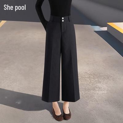 Women's High-Waist Commuter Suit Pants