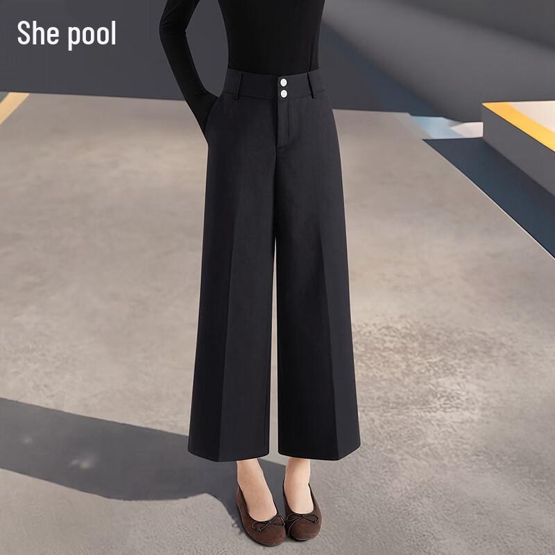 Women's High-Waist Commuter Suit Pants