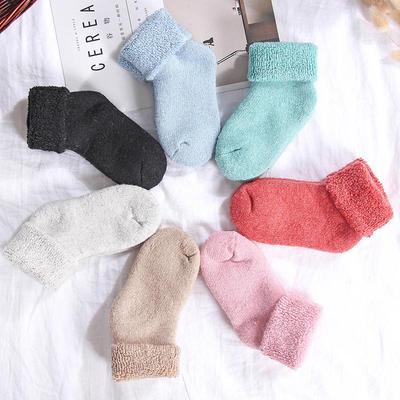 Verdickte Frottee-Wollsocken für Jungen und Mädchen: Warmes, weit zu öffnendes Design für Herbst und Winter.