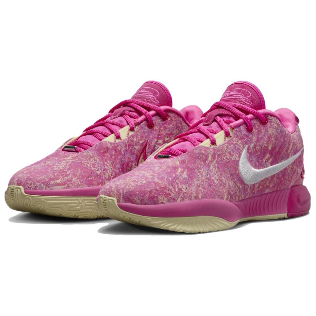 Nike LeBron 21 EP The World Is Your Oyster Unisex Sneakers Pink Multi-Color Metallic-Silver HF0700-900