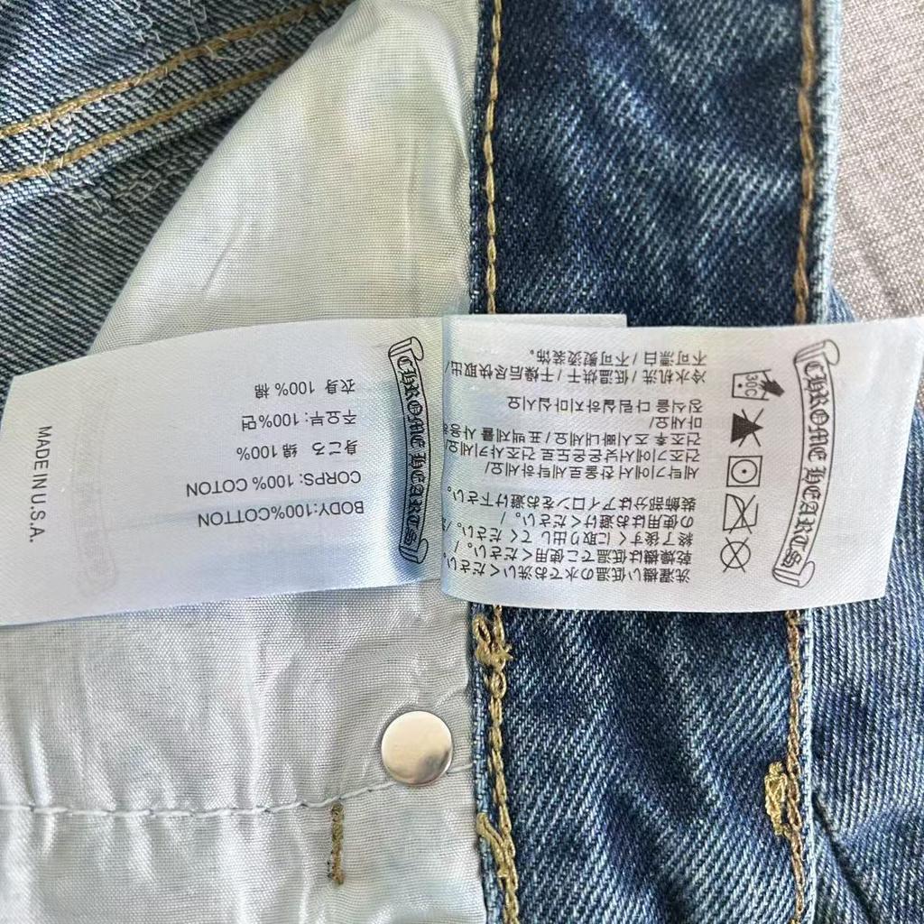 9912 CHROME HEARTS Men's and Women's American Style Trendy Jeans with Fabric Patches, Holes, Embroidery, Casual and Fashionable High Street Pants