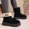 Women's Large Size Thick Sole Winter Warm Fur One Snow Boots Thickened Lined Ankle Boots Non-slip Hiking Sports Cotton Boots
