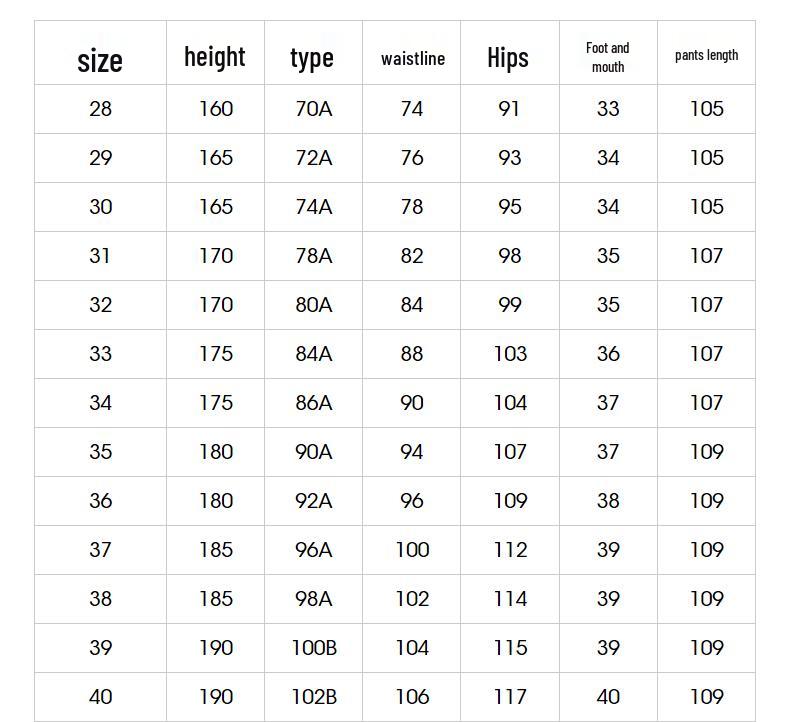 Qipai Men's Xinjiang Cotton Straight-Leg Casual Pants