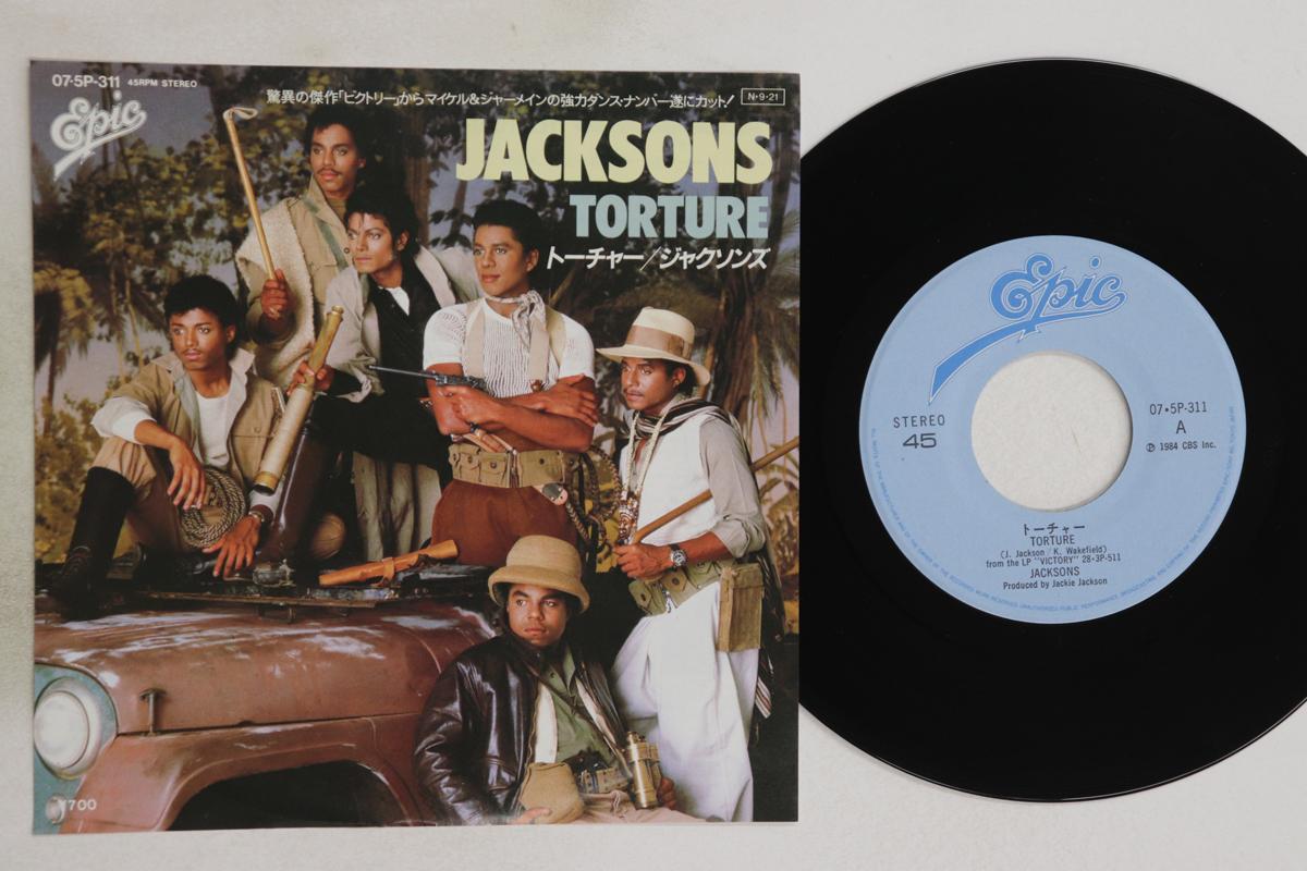 

7inch Record JACKSONS - Torture / Torture (Instrumental) 075P311 EPIC 1984 Japan Soul/Funk Used
