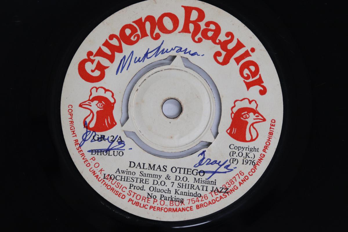 

7-дюймовая пластинка D.O. 7 SHIRATI JAZZ - Далмас Отиего / Пендо То Херан №2 GR2 ГВЕНО РАЙЕР 1976 Кения Мировая музыка Б/У