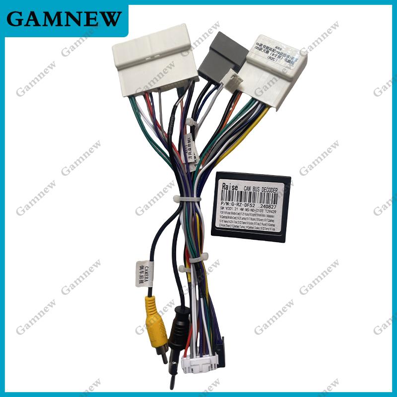 Gamnew Car 16pin Audio Wiring Harness With Canbus Box For Nissan XTrail/Qashqai/Kicks/Teana Stereo Installation Wire Adapter