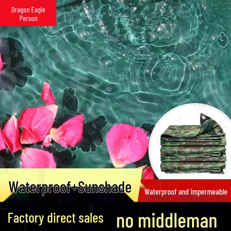 Dragon Eagle Camouflage Oxford Car Tarpaulin