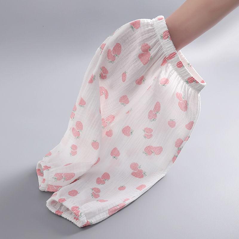 Infant and Toddler Mosquito Repellent Pants Loose Pants Boys and Girls' Lantern Pants Baby's Summer Thin Pants Outerwear